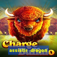 assistir dragon ball super: super hero crunchyroll dublado online